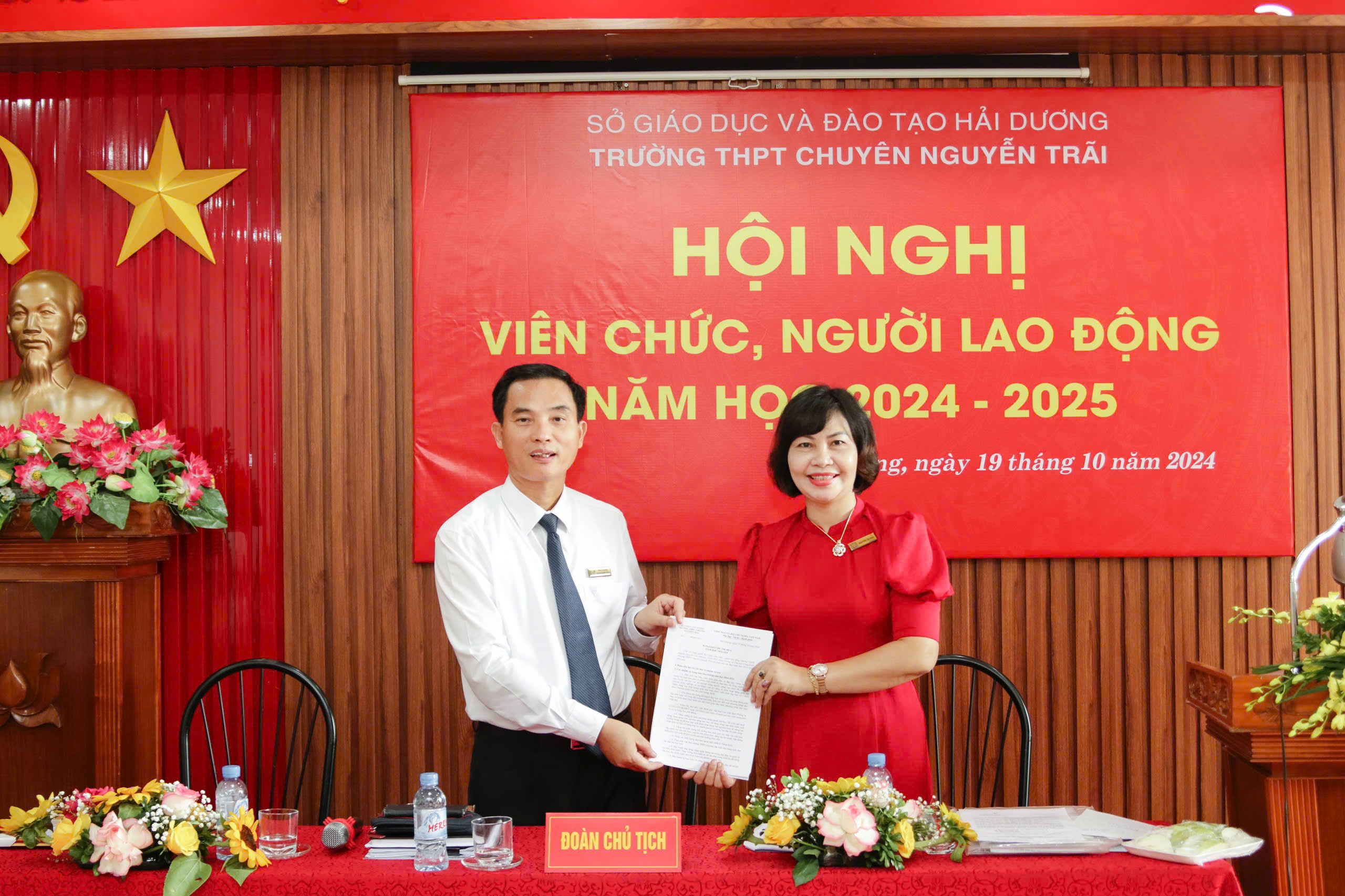 Hội nghị Viên chức, Người lao động năm học 2024-2025: Sự khởi đầu mới với niềm tin và kỳ vọng.